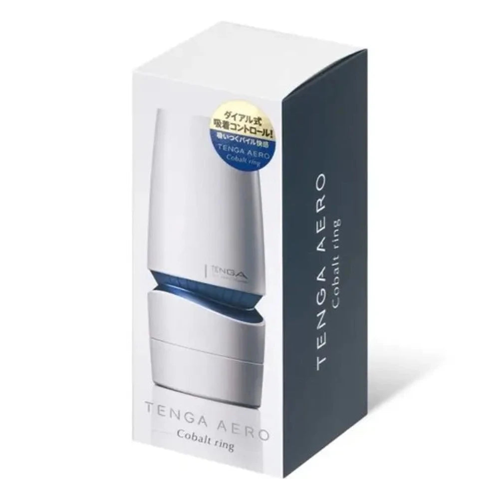 Travel-ready device masturbator-Tenga AERO ''Cobalt Ring'' Male Masturbator -Blue